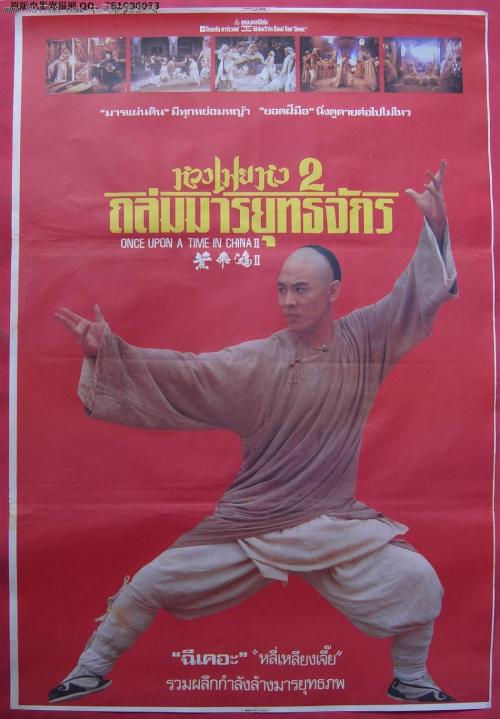 学历证书公正费用
