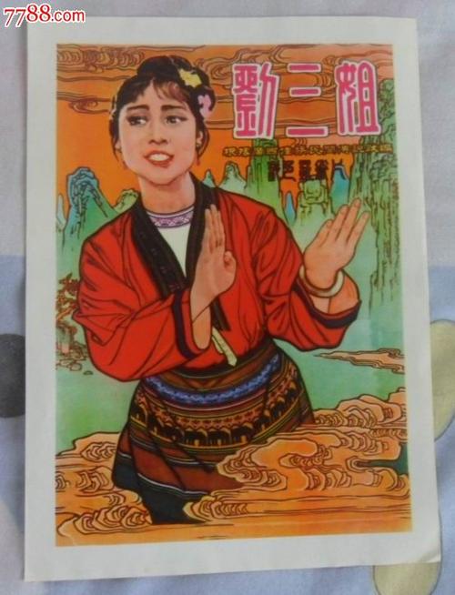 已经毕业了还能申请学位证吗